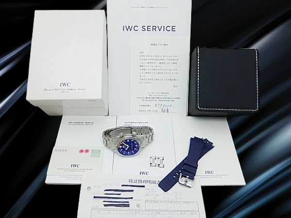IWC アクアタイマー クストーダイバーズ Ref.IW354806 SS ブルーダイヤル 希少なブレスレット仕様 オートマチック ギャラ・メーカー修理完了のご案内書・正規取扱店修理明細・IWCラバーストラップ等付属 INTERNATIONAL WATCH Co. AQUATIMER COUSTEAU DIVERS [代行おまかせコース]