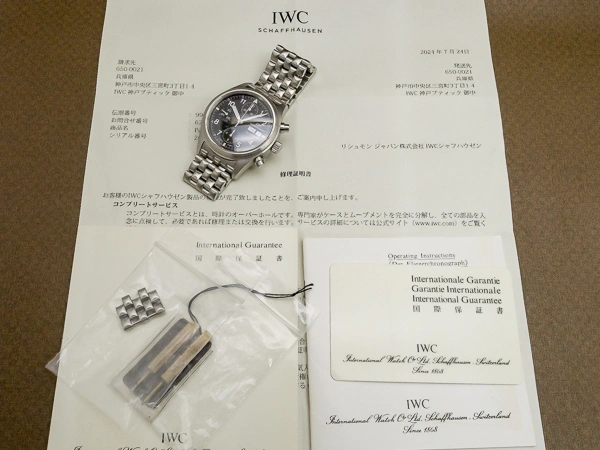 IWC メカニカル フリーガー クロノグラフ Ref.3706 パイロットウォッチ オートマチック ブラックダイヤル ギャランティ付き メーカーコンプリートサービス済み Flieger chronograph [ 代行おまかせコース ]