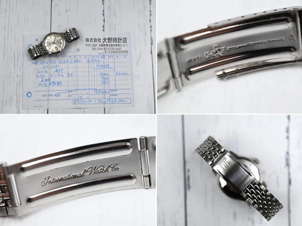 IWC インジュニア Ingenieur Jumbo Automatic Date Ref.866AD Big Crown Gay Freres Strap OH実施 Very Nice