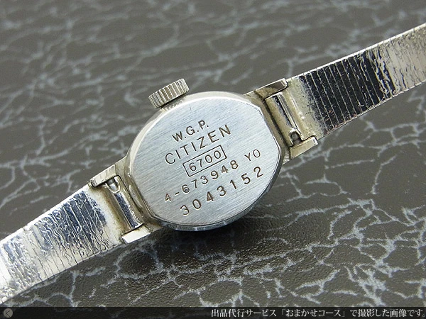 シチズン CITIZEN シンプルで清楚なレディースウォッチ 2針 ブレスレット型ベルト 21石 Cal.6700 手巻き