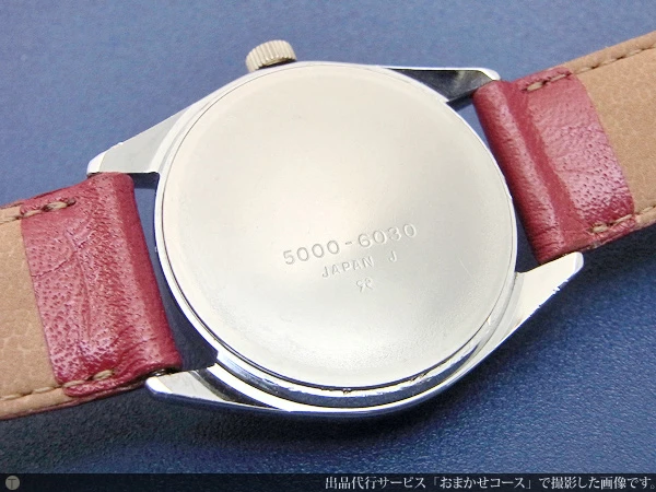 セイコー SEIKO ディズニータイム クマのプーさん(Winnie-the-Pooh) 手巻き キャラクター時計