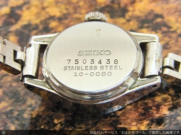 セイコー SEIKO ソーラー レディースモデル プチラウンドケース 煌びやかなカットガラス仕様 21石 手巻き