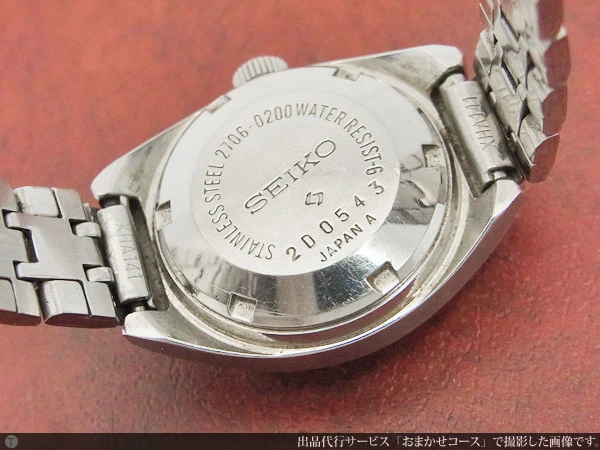 セイコー SEIKO レディース時計 2706-0200 3面カットガラス仕様 ブルーグラデーションダイヤル 3針 オートマチック