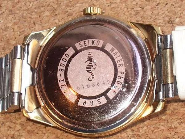 セイコー チャンピオン860 未使用品 BOX・値札付 SEIKO