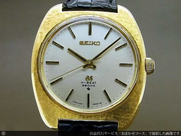 セイコー SEIKO グランドセイコー ハイビート 4520-8010 初期モデル 18KYG 手