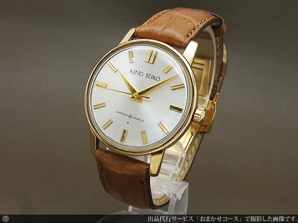 セイコー キングセイコー 25石 初期型 100ミクロン 14K金張りケース 手巻き KING SEIKO