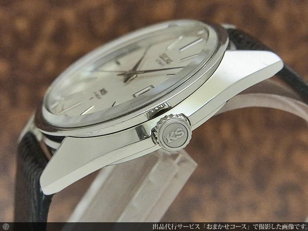 セイコー SEIKO キングセイコー ハイビート 5625-7110 KSメダリオン ワンピースケース オートマチック