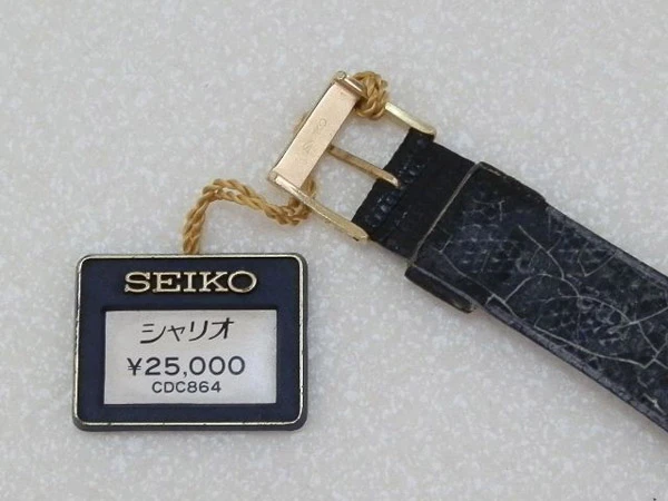 セイコー シャリオ ドレスウォッチ ローマンインデックス クリームダイヤル 手巻 未使用保管品 SEIKO