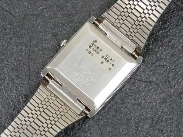 セイコー エムブレム クォーツ グリーンダイヤル 未使用保管品 SEIKO