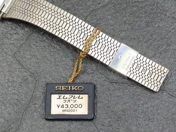 セイコー エムブレム クォーツデイト ネイビーダイヤル 未使用保管品 SEIKO　　