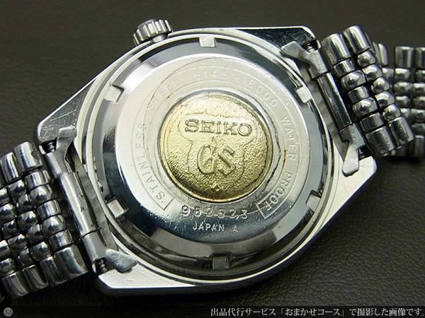 セイコー グランドセイコー 61GS 6145-8000 ハイビート GSメダリオン オートマチック SEIKO 2017年9月時計修理明細付属