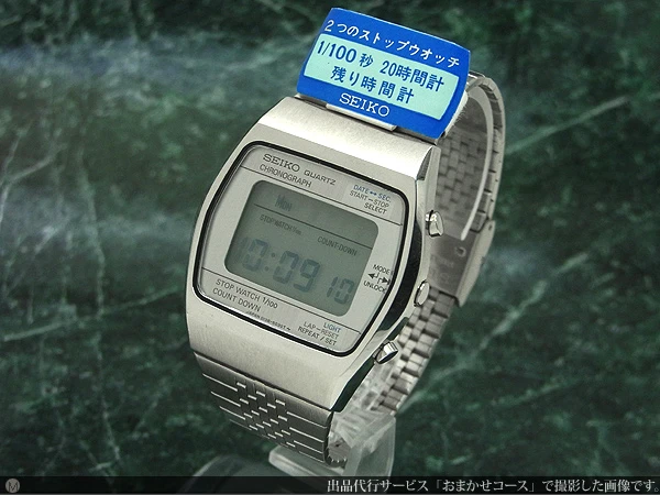 セイコー デジタルクォーツ DHX028 0138-5030 クロノグラフ ストップウオッチ 1/100 カウントダウン BOX付属 SEIKO