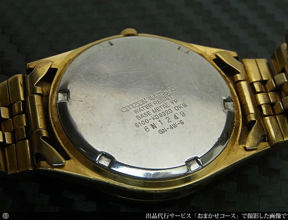 シチズン クオーツ 6100-K09320 5面カットガラス フルーテッドベゼル CITIZEN