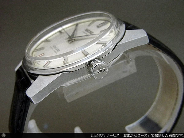 セイコー キングセイコー クロノメーター ゴシック体表記 獅子メダリオン 4420-9990 44KS SEIKO