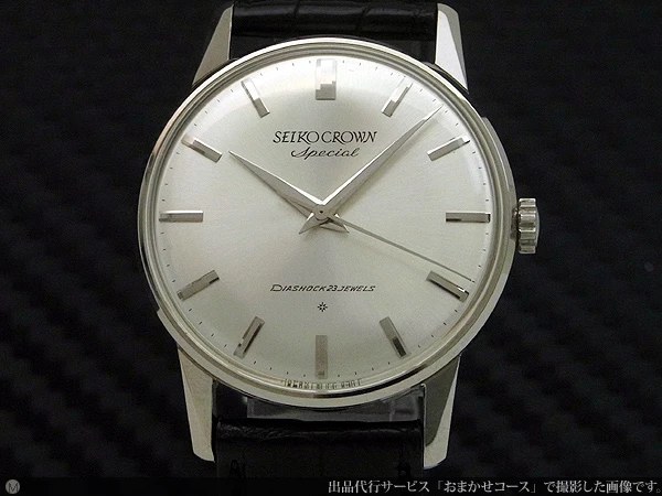 セイコー クラウンスペシャル シルバーダイヤル SD文字盤 SS 23石 手巻き SEIKO