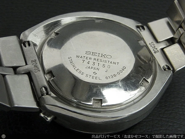 セイコー スピードタイマー 6138-0040 ツノ 2つ目クロノグラフ 茶馬 オートマチック SEIKO