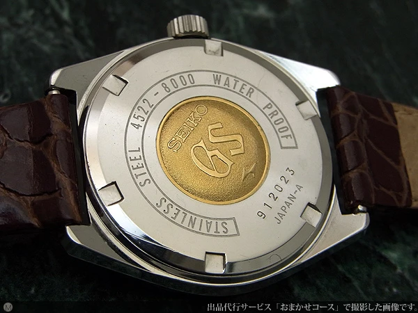 セイコー グランドセイコー 45GS 4522-8000 ハイビート GSメダリオン 手巻き GRAND SEIKO HI-BEAT