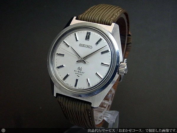 セイコー グランドセイコー 45GS 4520-8000 ハイビート GSメダリオン 手巻き GRAND SEIKO HI-BEAT