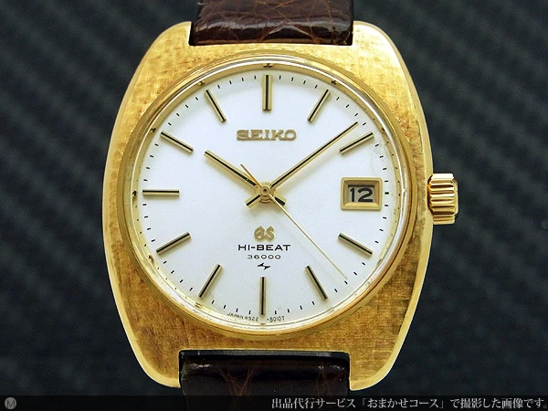 セイコー グランドセイコー ハイビート 4522-8010 18KYG 手巻き 平成29年5月OH済み GRAND SEIKO