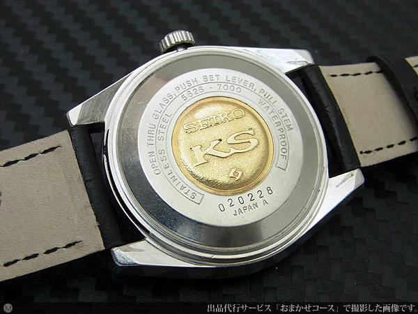 セイコー キングセイコー  ハイビート 5626-7000 ワンピースケース オートマチック KING SEIKO