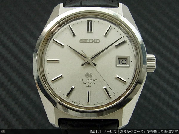 セイコー グランドセイコー 45GS 4522-8000 ハイビート GSメダリオン デイト 手巻き GRAND SEIKO HI-BEAT