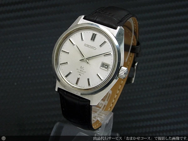 セイコー グランドセイコー 45GS 4522-8000 ハイビート GSメダリオン デイト 手巻き GRAND SEIKO HI-BEAT