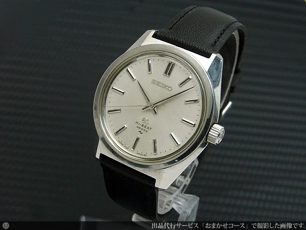 セイコー グランドセイコー 45GS 4520-8000 ハイビート GSメダリオン ノンデイト 手巻き GRAND SEIKO HI-BEAT