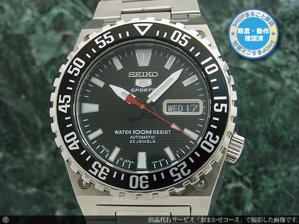 セイコー 5スポーツ 100m 7S36-02B0 クッションケース デイデイト アラビア語/英語 オートマチック BOX付属 SEIKO 5 SPORTS