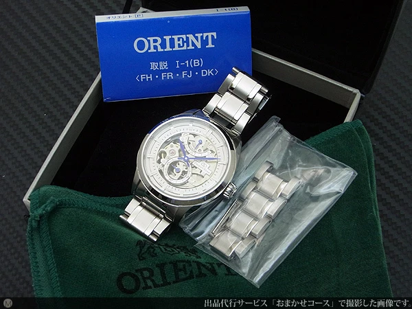 オリエント オリエントスター スケルトン パワーリザーブ 専用ブレス BOX付属 手巻き ORIENT