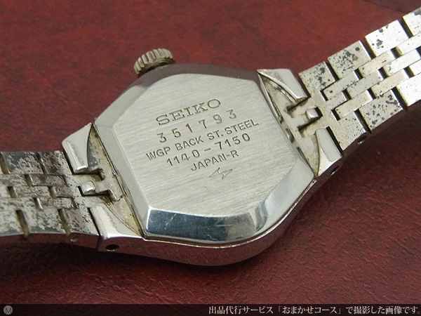 セイコー スペシャル オーバルケース カットガラス レディース 手巻き SEIKO