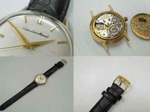 セイコー SEIKO ロードマーベル LORD MARVEL 初期彫文字盤 80μGFハマグリケース仕様 良品