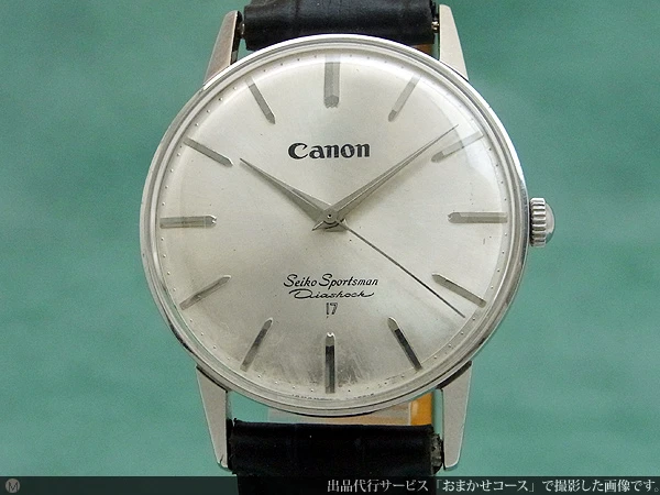 セイコー キャノン 創立25周年記念 Wネーム スポーツマン 手巻き SEIKO Canon