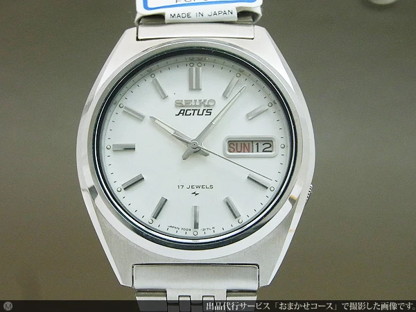 セイコー アクタス 7009-8330 17石 シルバーダイヤル オートマチック デイデイト SEIKO