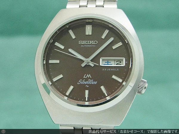 セイコー ロードマチック シルバーウェーブ 5216-8040 Wネーム ブラウンダイヤル デイデイト オートマチック SEIKO LM