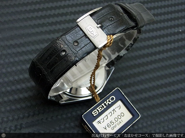 セイコー キングクオーツ 4823-8050 ディープブルーダイヤル 未使用品 SEIKO