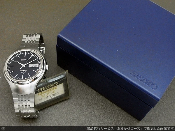 セイコー V.F.A. 3823-7001 紺ダイヤル ダブルカレンダー クオーツ SEIKO