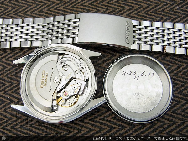 セイコー セイコーマチック 39石 6216-9000 シルバーダイヤル オートマチック SEIKOブレス 美品 [代行おまかせコース] SEIKO