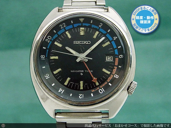 セイコー ナビゲータータイマー 6117-6410 24時間表示 オートマチック SEIKO [SHOPまるごと委託]