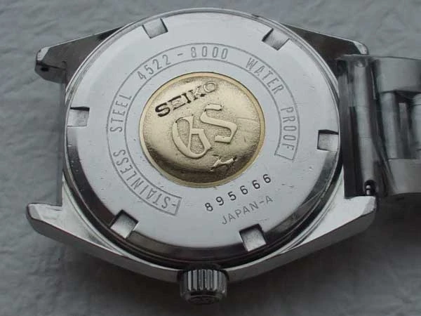 セイコー SEIKO グランドセイコー 45GS