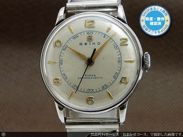 セイコー スーパー 1950年代 Sマーク SSラウンドケース 手巻き SEIKO [SHOPま