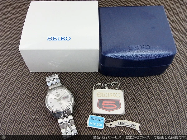 セイコー ファイブ DX デイデイト 6106-7030 1967年製 オートマチック SEIKO [代行おまかせコース]