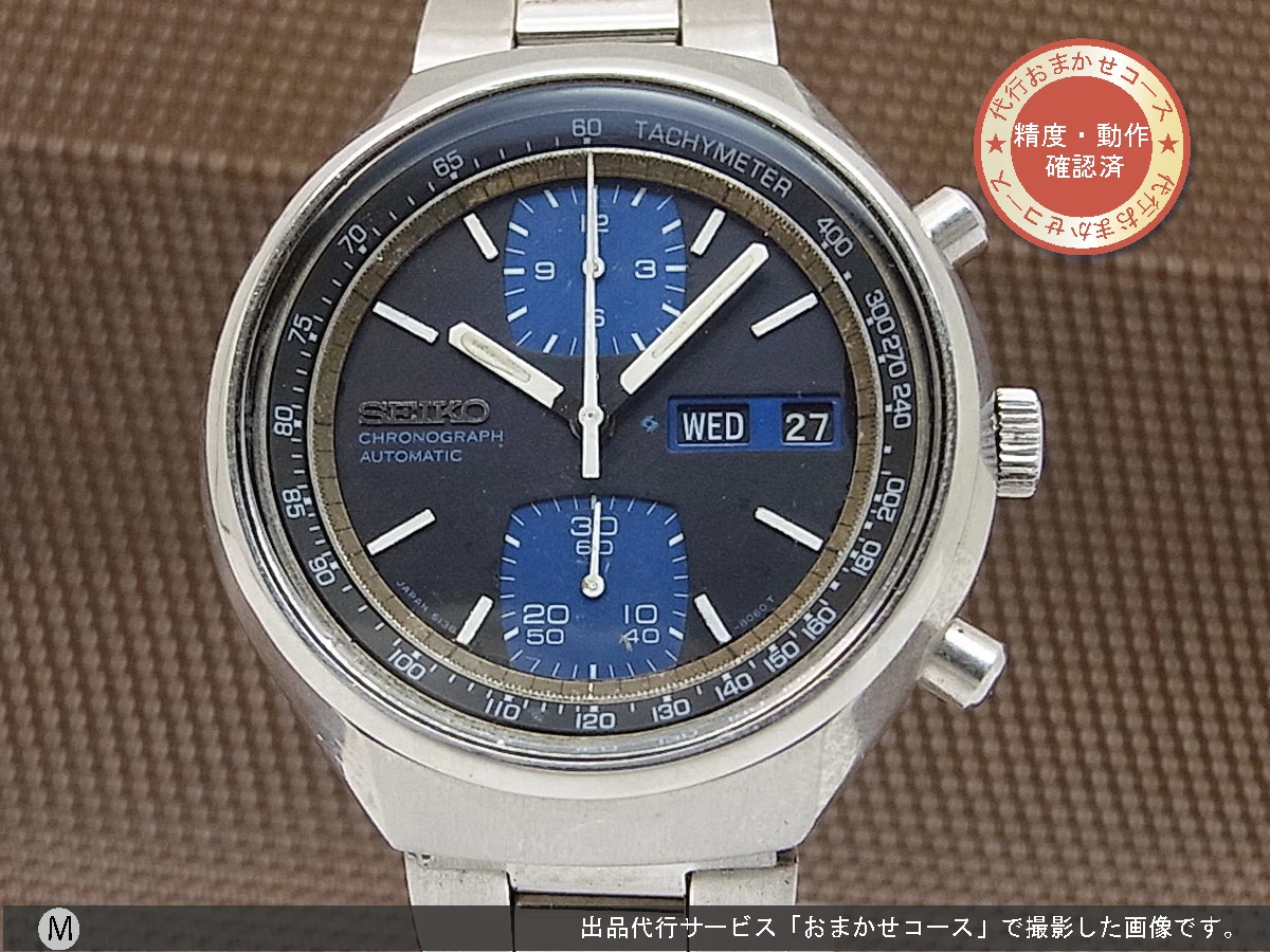 セイコー 2レジスタークロノグラフ デイデイト オートマチック SEIKO [代行おまかせコース]