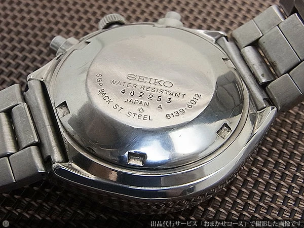 セイコー 2レジスタークロノグラフ デイデイト オートマチック SEIKO [代行おまかせコース]