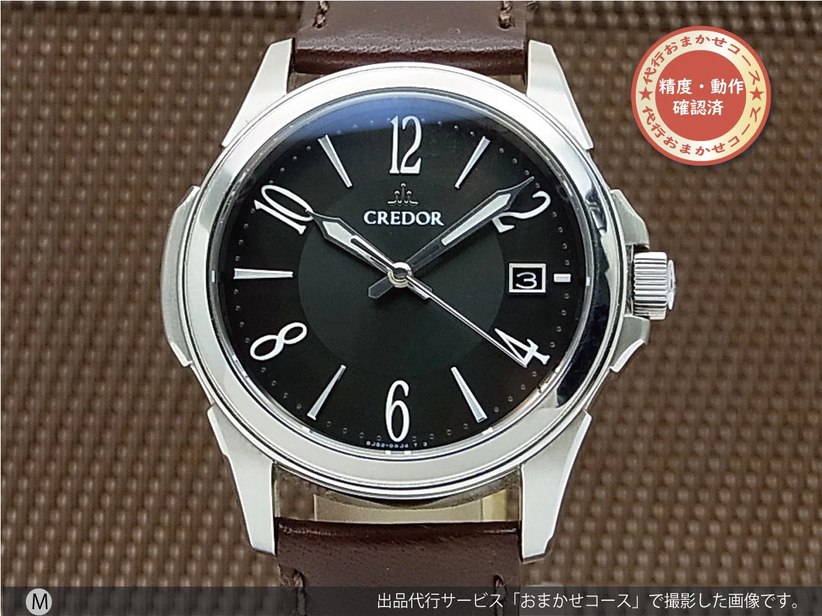 セイコー クレドール パシフィーク デイト 8J82-0AD0 ブラックダイヤル クオーツ SEIKO CREDOR [代行おまかせコース]