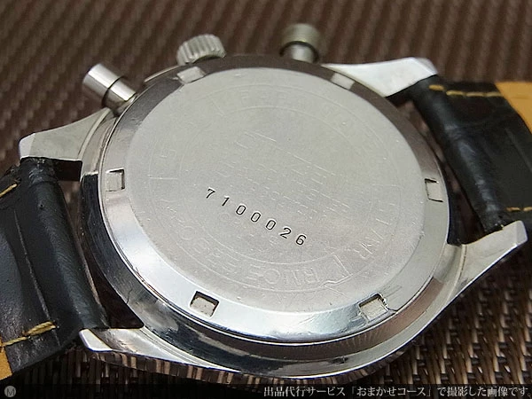 シチズン レコードマスター フライバック クロノグラフ Ref.552802-Y ブラックダイヤル タキメーター 手巻き CITIZEN [代行おまかせコース]