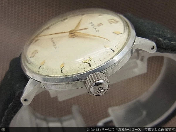 セイコー スーパー Sマーク SS ラウンドケース 1950年代 手巻き アンティーク SEIKO [代行おまかせコース]