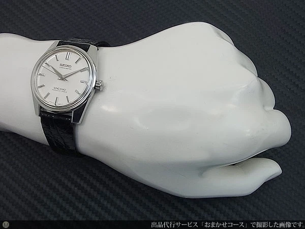 セイコー キングセイコー クロノメーター 4420-9990 44KS 27石 獅子メダリオン 手巻き SEIKO [代行おまかせコース]