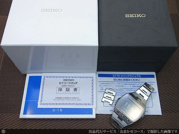 セイコー ブライツ ソーラー電波 S770-0AA0 クオーツ BOX・保証書付属 SEIKO [代行おまかせコース]