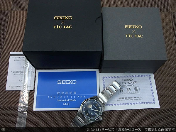 セイコー チックタック TiCTAC35周年記念SEIKOコラボモデル SZSB006 スケルト