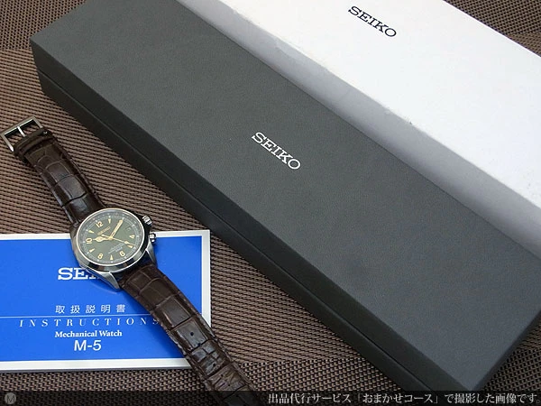 セイコー メカニカル アルピニスト 6R15-00E0 グリーンダイヤル オートマチック BOX付属 SEIKO Alpinist [代行おまかせコース]